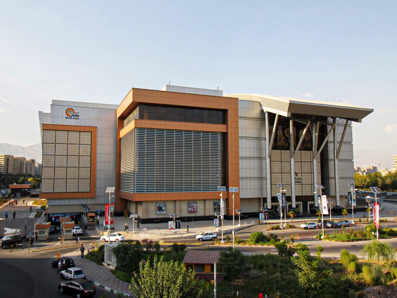 برگ پیشنهاد قیمت مزایده محدود بهره بردای از غرفه های مجتمع مگامال